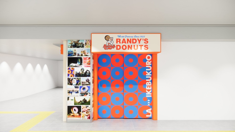 「ランディーズドーナツ 池袋西口店」イメージ