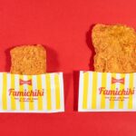 3月24日より発売される「スパイシーチキン」税込み210円（右が増量品）