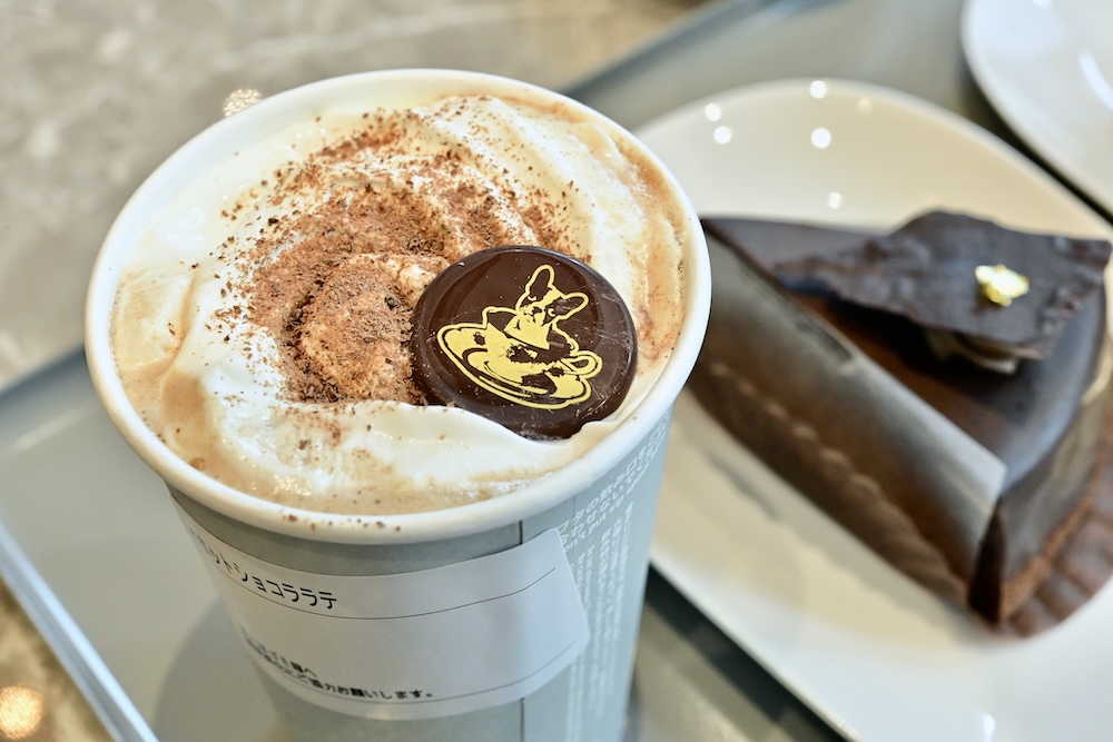 「ショコララテ(ホット)」税込み640円