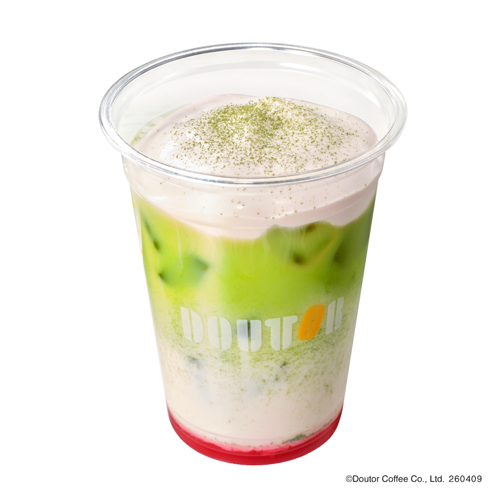 「苺抹茶ラテ ～福岡県産あまおう苺使用～」780円
