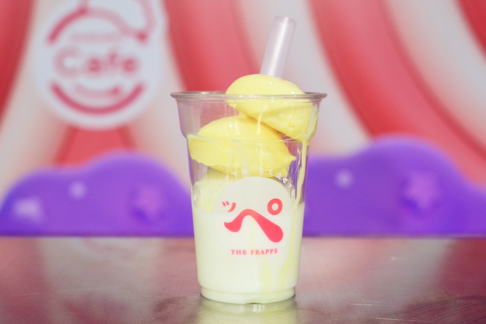 「飲むバニラッぺ」税込み250円〜