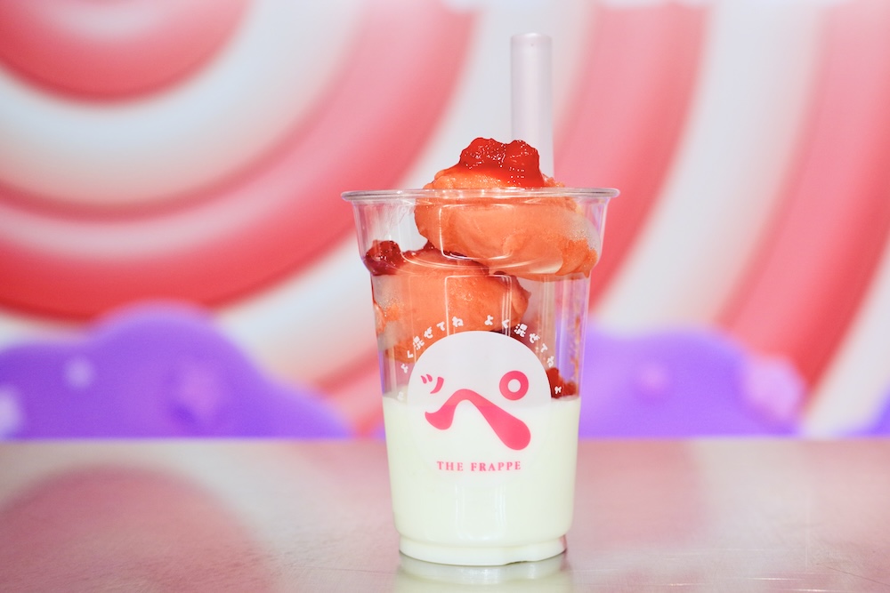 「飲むストロベリッぺ」税込み270円〜