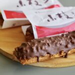 「小枝シュー」イメージ