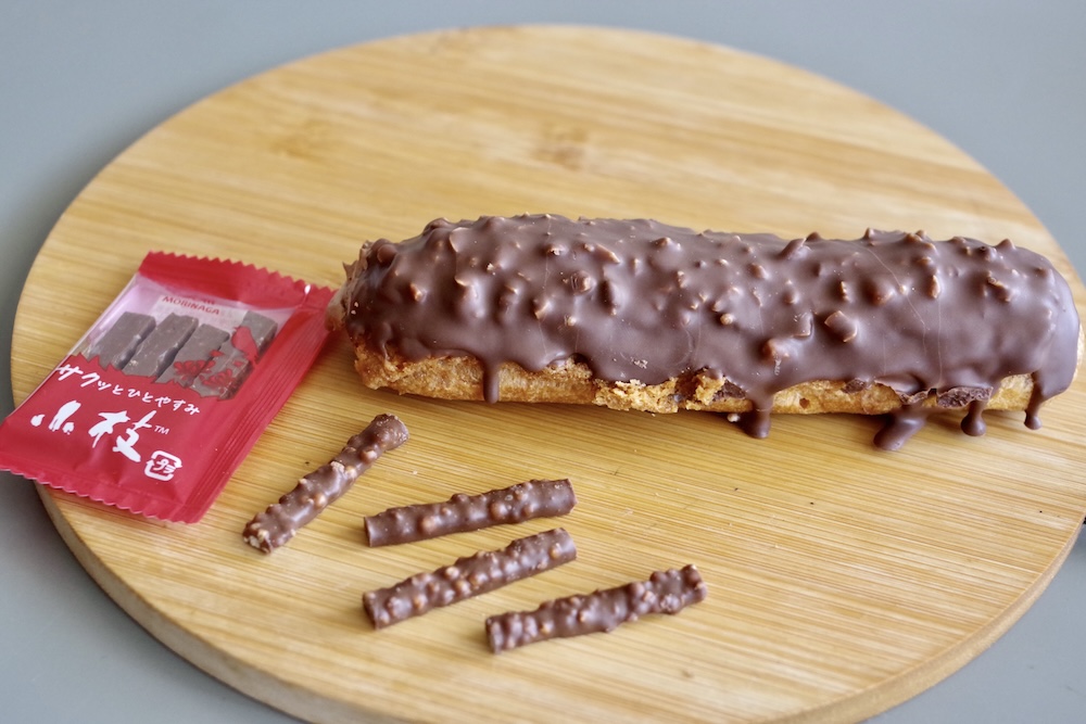 「小枝シュー」イメージ