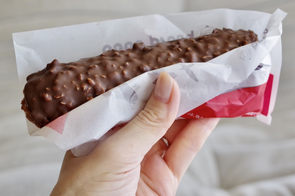 「小枝シュー」イメージ