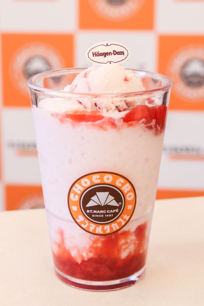 「ICHIGO ミルクスムージー with ハーゲンダッツ」Mサイズ・税込み720円