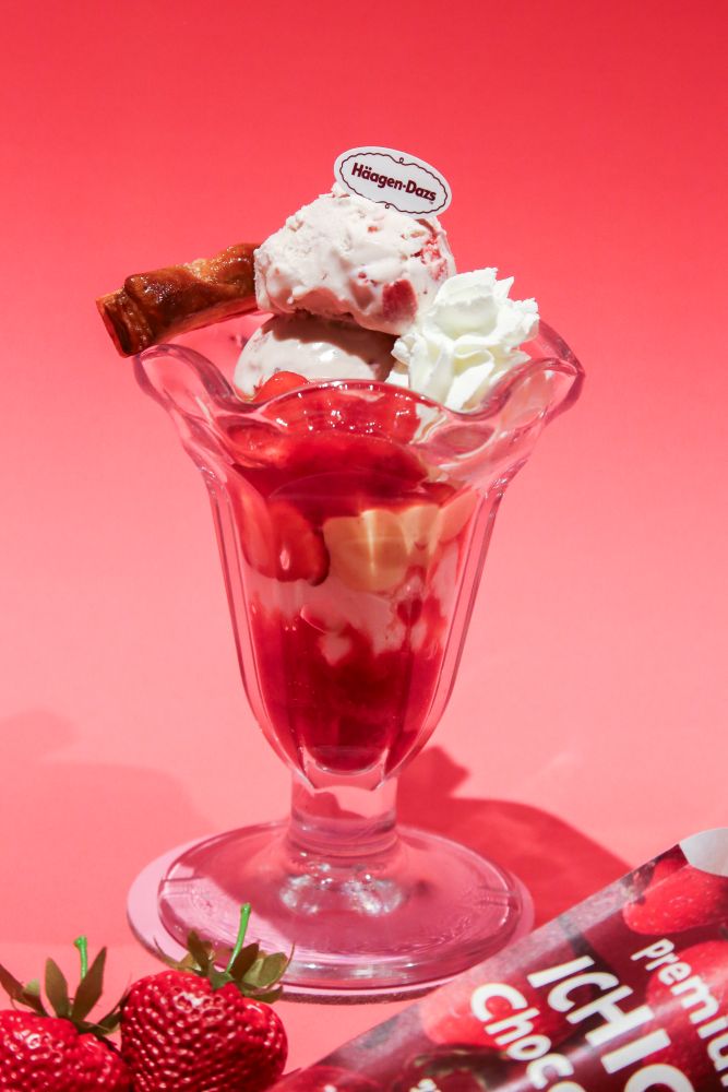 「ICHIGO ミルフィーユパフェ with ハーゲンダッツ」税込み890円