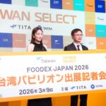 左から矢田亜希子さん、黄志芳さん