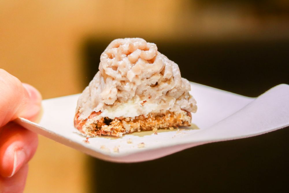 「台湾産タロイモモンブラン」イメージ