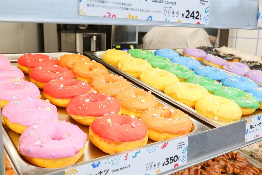 「推しドーナツ」単品・税込み350円