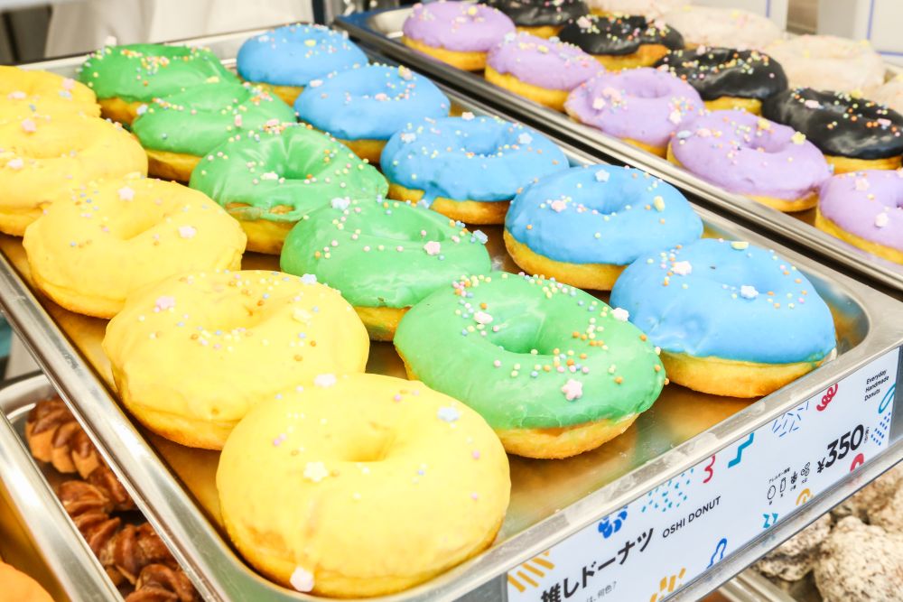 「推しドーナツ」単品・税込み350円