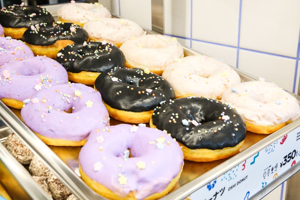 「推しドーナツ」単品・税込み350円