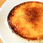 「とろけるブリュレタルト」税込み480円