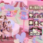 「サンリオキャラクターズ キャラパキ 『LE SSERAFIM』Ver.」ビジュアルイメージ