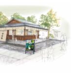 「茶寮 伊藤園 善光寺店」イメージ