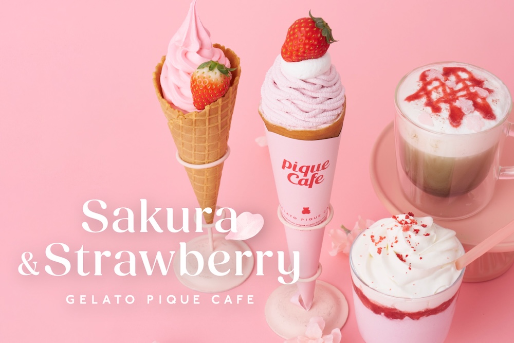 「Sakura＆Strawberry」イメージ