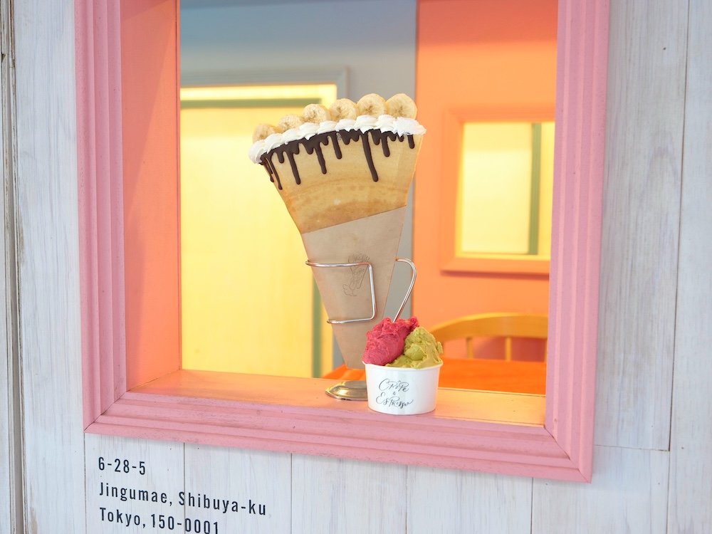 「クレープとエスプレッソとジェラートと」イメージ