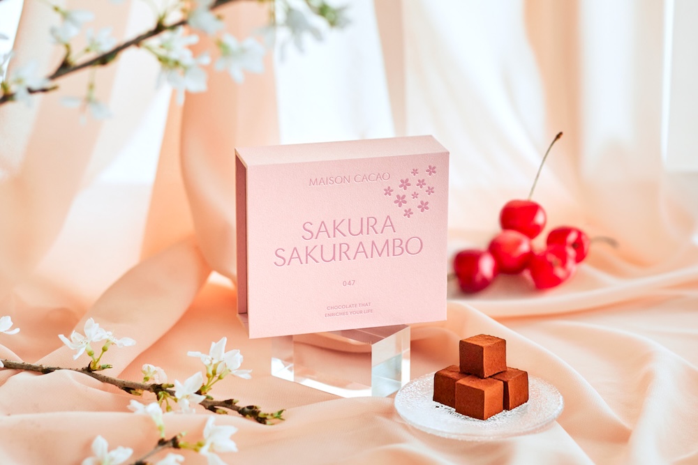 「アロマ生チョコレートSAKURA SAKURANBO」16個入り・税込み3,240円