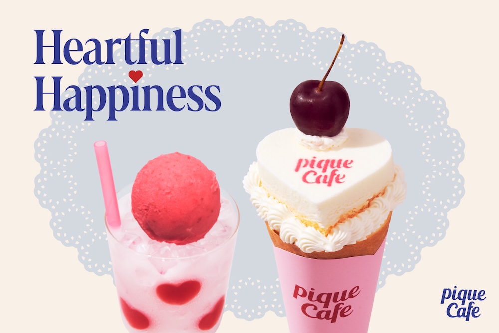 「Heartful Happiness」イメージ