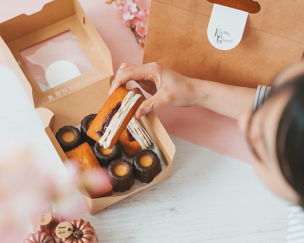 「お花見BOX」イメージ