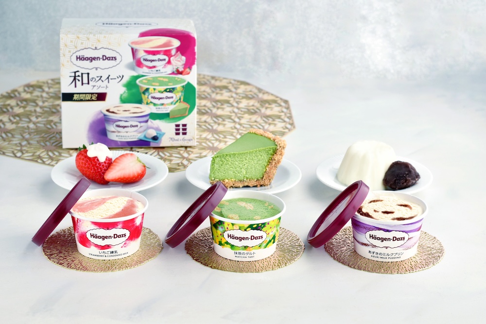 「和のスイーツ アソート」イメージ