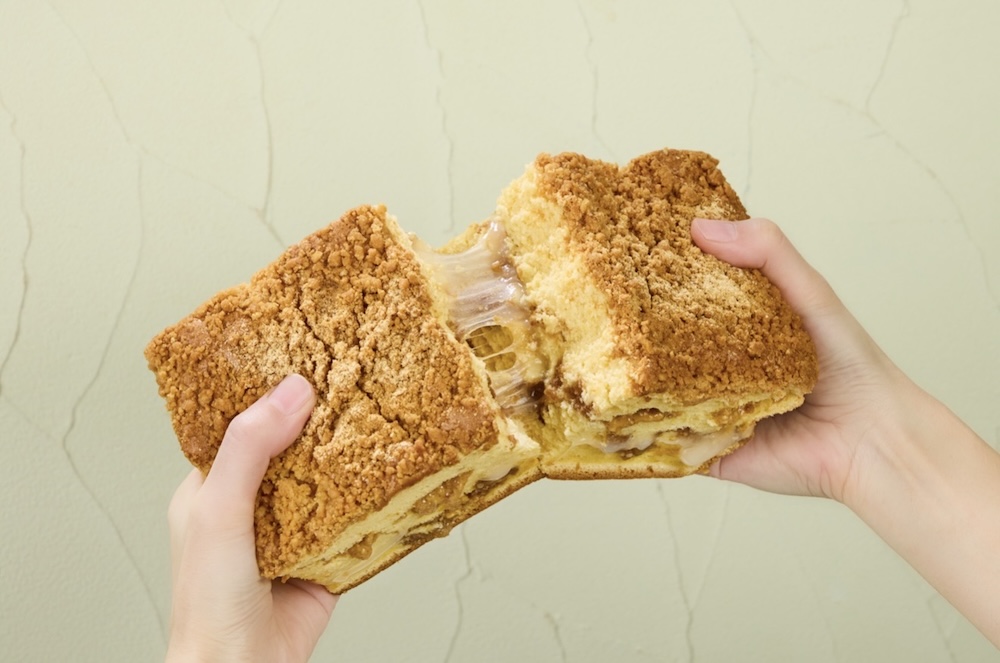 「台湾ピーナッツ餅カステラ」イメージ