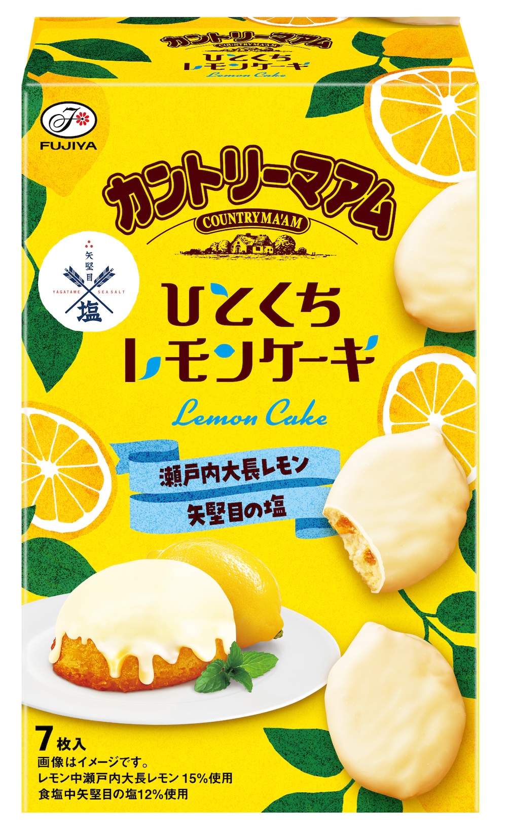 「カントリーマアムひとくちレモンケーキ」イメージ
