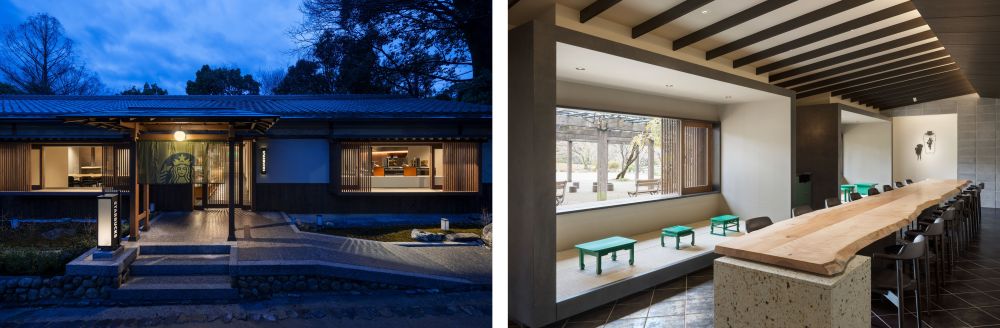 「スターバックス コーヒー 京都円山公園 菊の渓店」イメージ