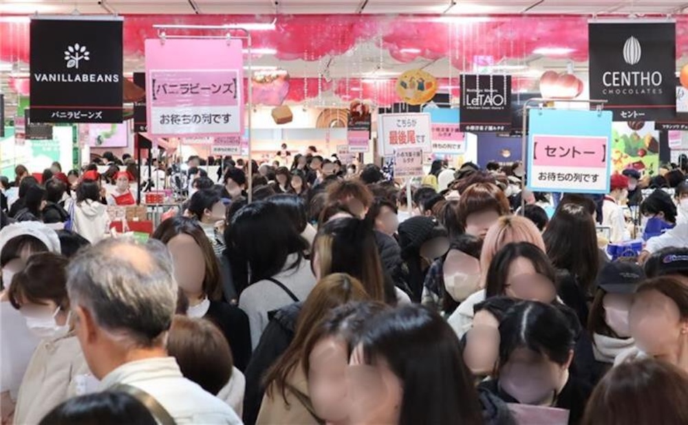 「2026 アムール・デュ・ショコラ ～ショコラ大好き！～」イメージ