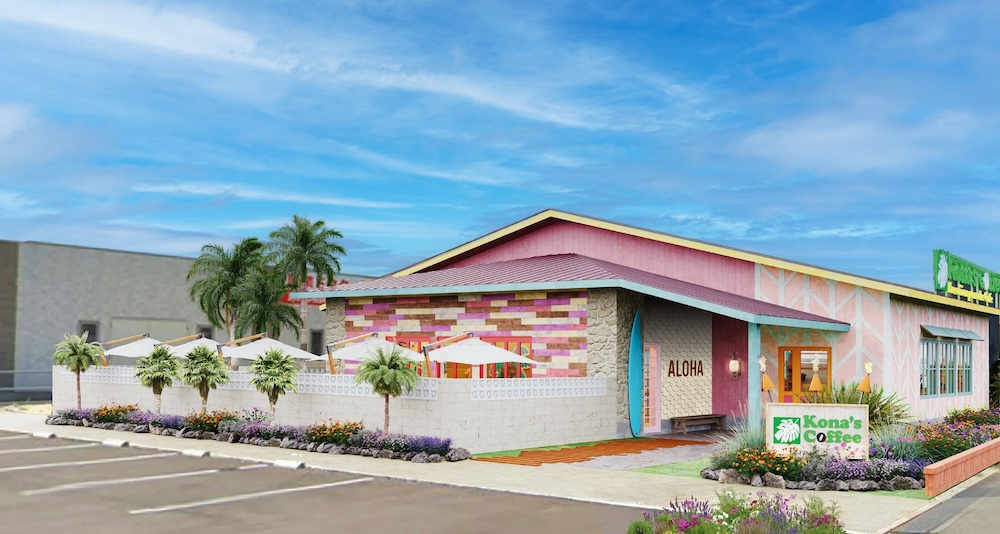 「コナズ珈琲 柏十余二店」イメージ