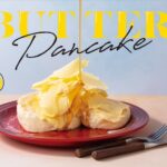 「芳醇削りバターのふわっとろパンケーキ」イメージ