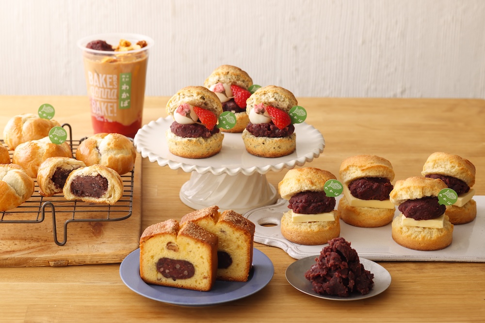 「たいやき わかば」とのコラボレーションメニューイメージ