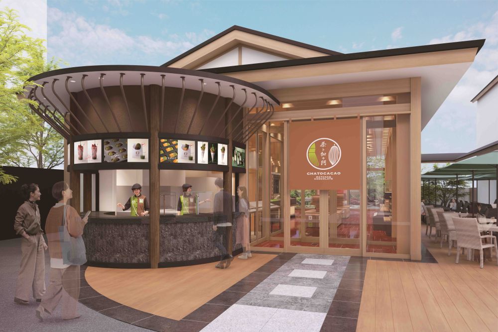 「チャトカカオ（茶ト加々阿）」店舗イメージ
