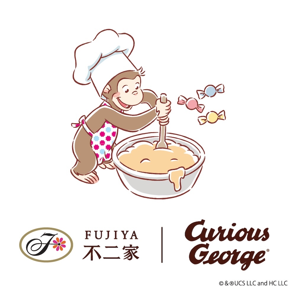 不二家×おさるのジョージ