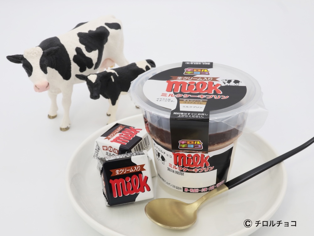 「チロルチョコ　ミルクケーキプリン」イメージ