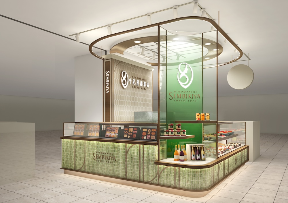 「日本橋 千疋屋総本店 そごう横浜店」イメージ