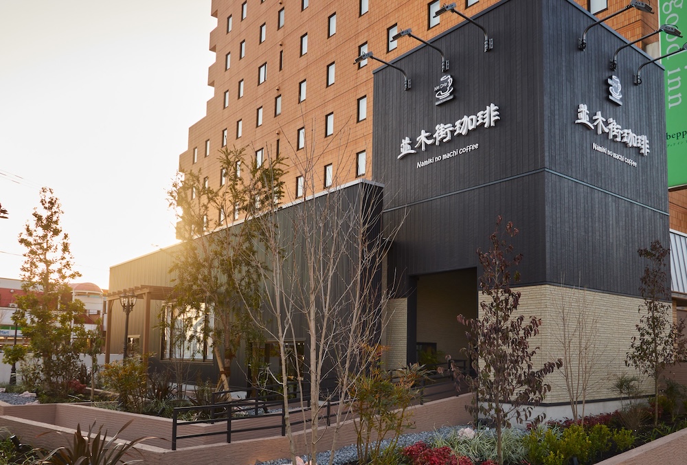 「並木街珈琲 大分別府店」イメージ