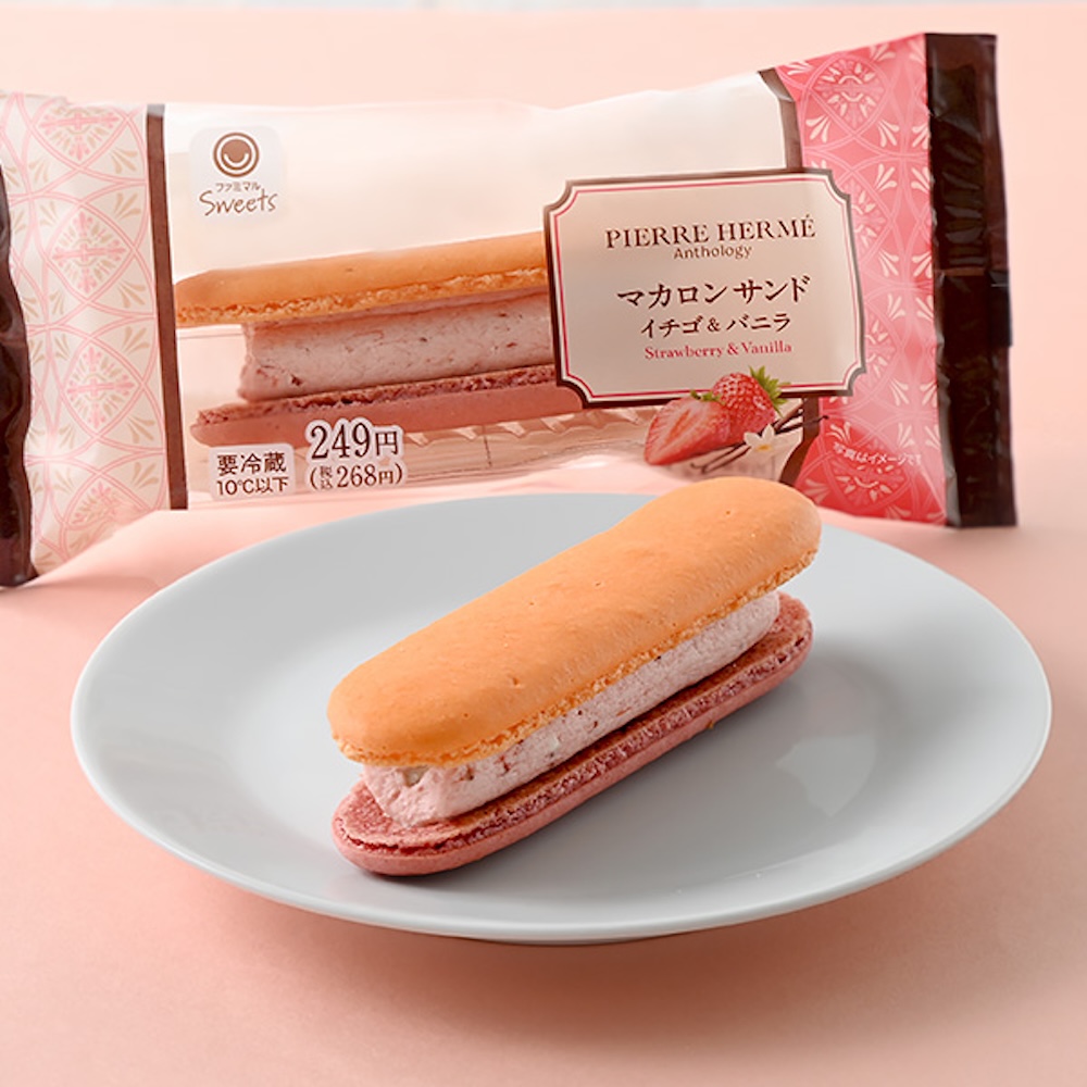 「マカロン サンド　イチゴ＆バニラ」税込み268円