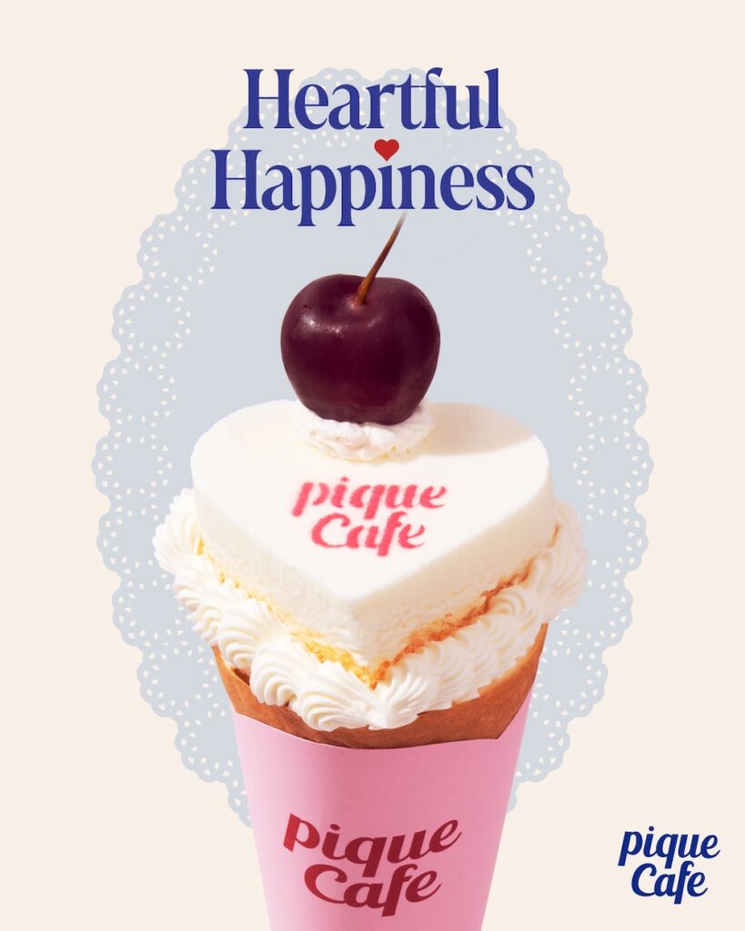 「ハートのレアチーズクレープ〜ピスタチオクリーム×フランボワーズ〜」税込み1,290円