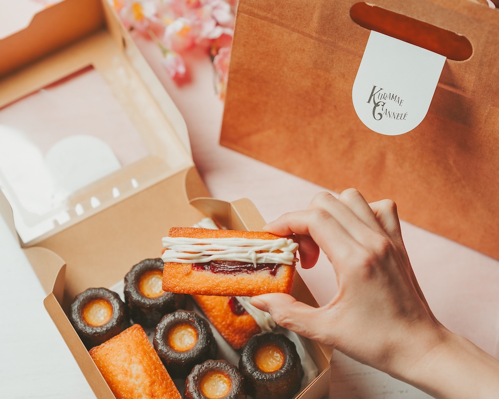 「お花見BOX」イメージ