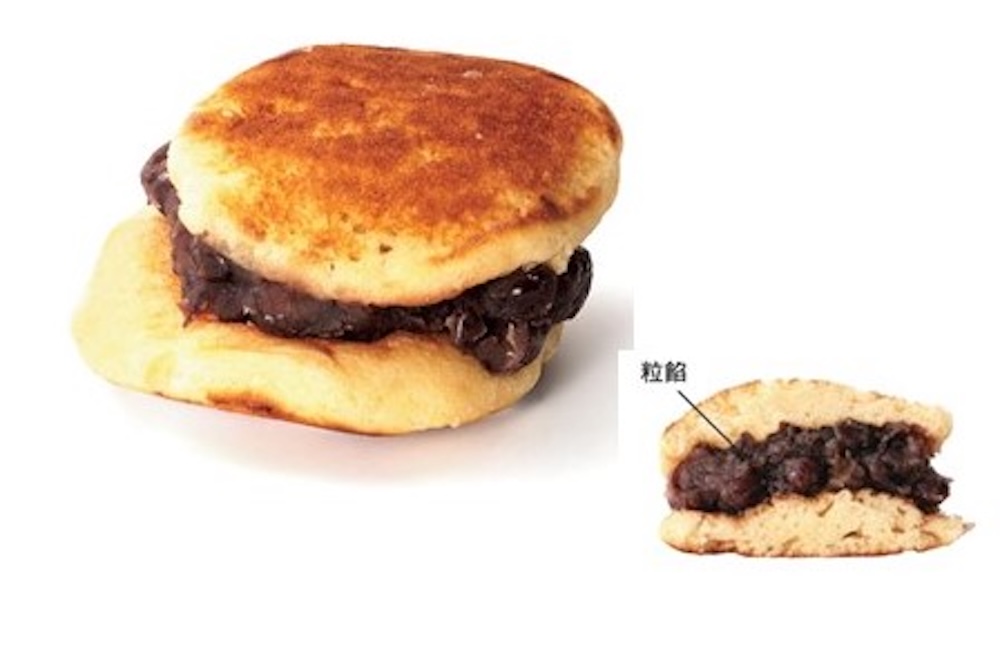 「玉英堂彦九郎」の「虎家㐂」401円