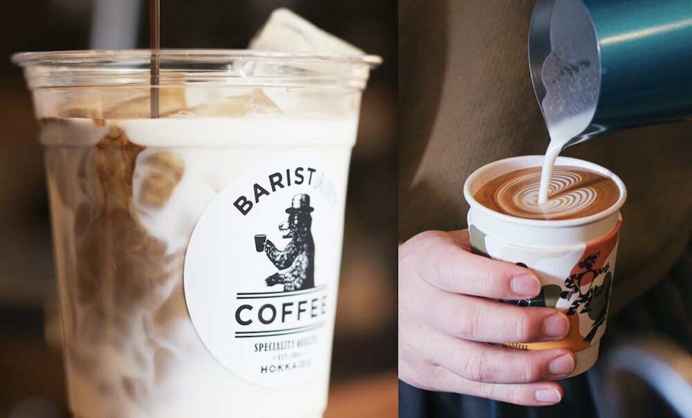 「バリスタート コーヒー」ドリンクメニューのイメージ