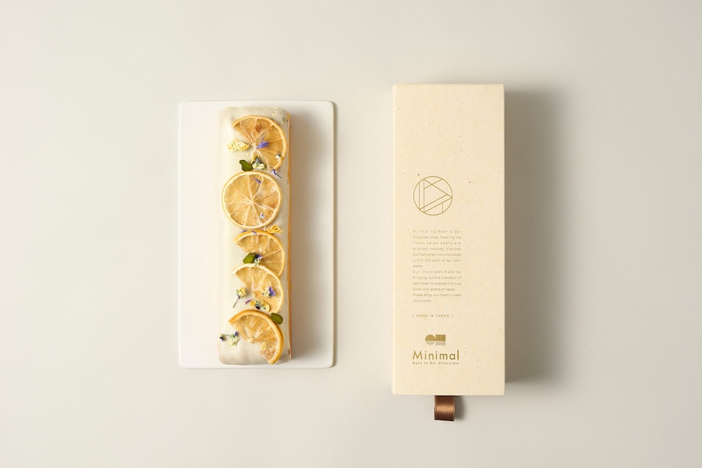 「ガトーショコラ ソフト -レモン-」イメージ