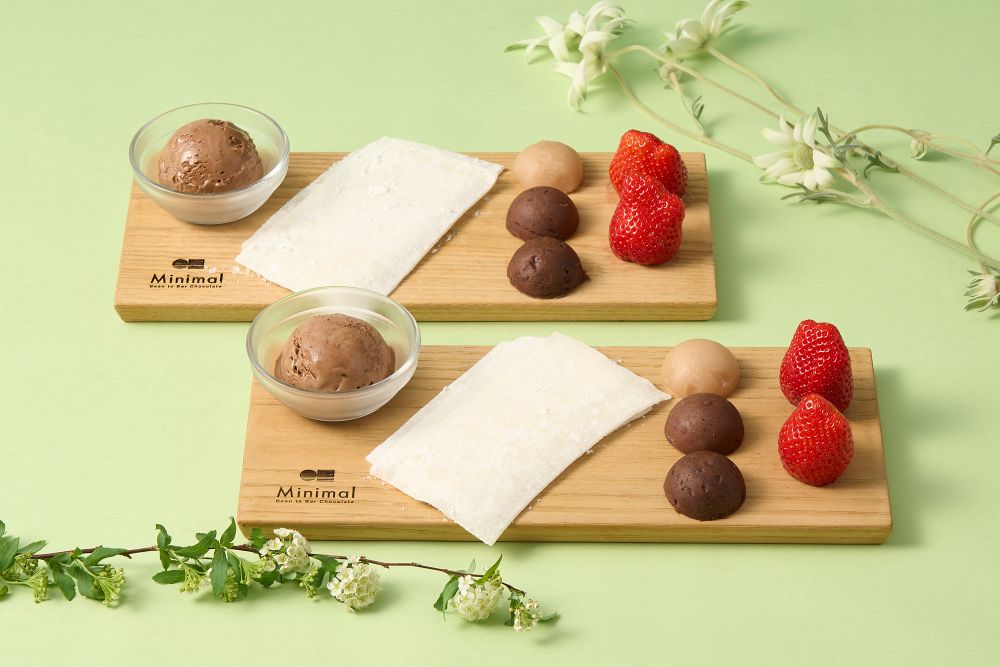 「Minimal チョコレートアフタヌーンティー vol.10」イメージ