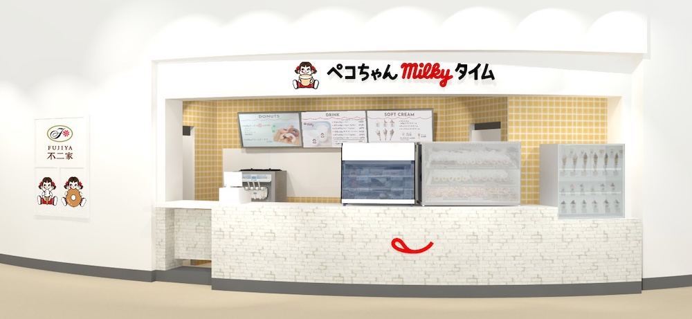 「ペコちゃんmilkyタイム ららぽーと柏の葉店」イメージ