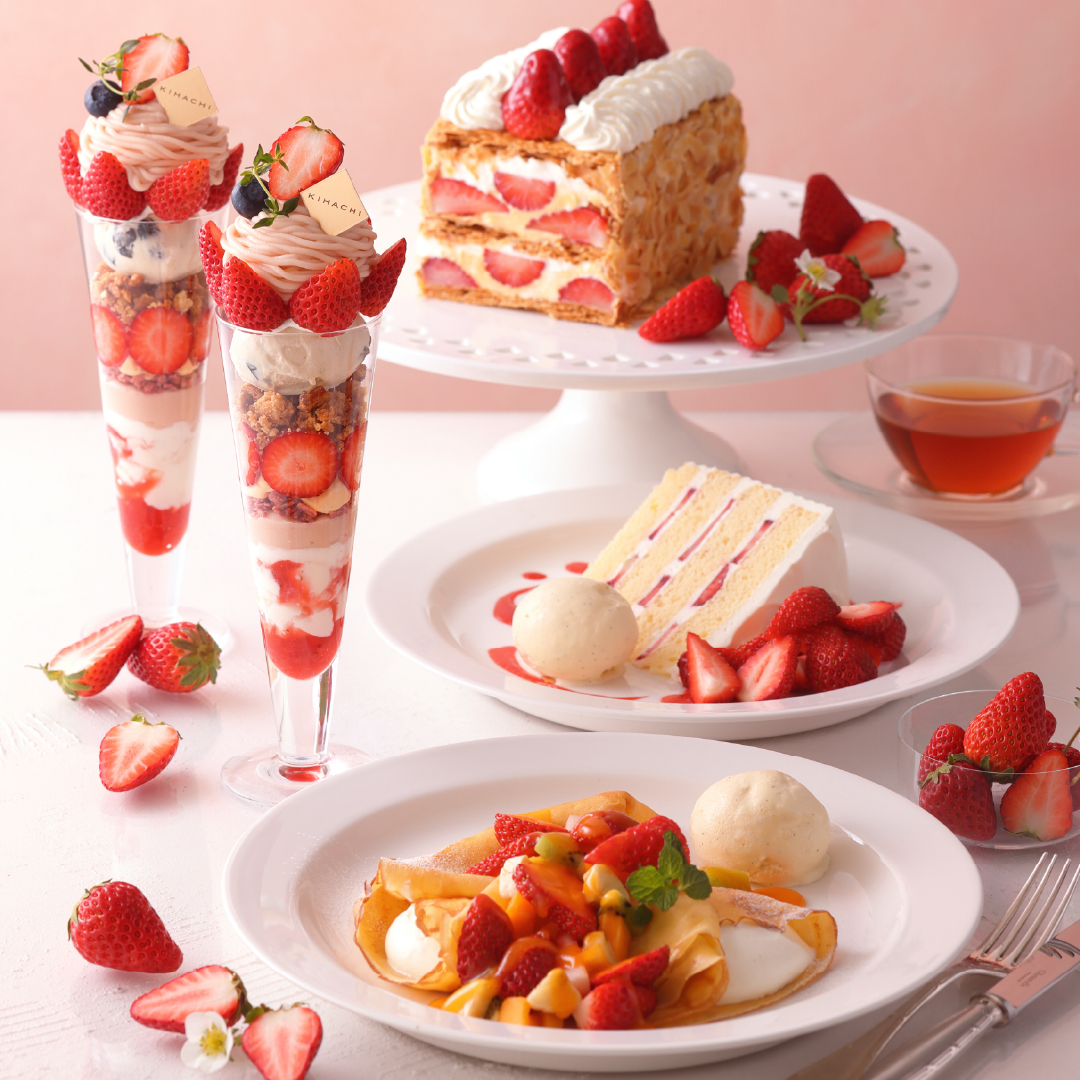 「春のストロベリーフェア」イメージ