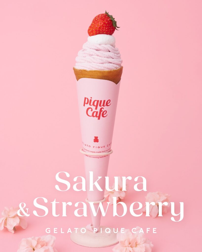 「いちごと桜のモンブランクレープ」税込み1,290円