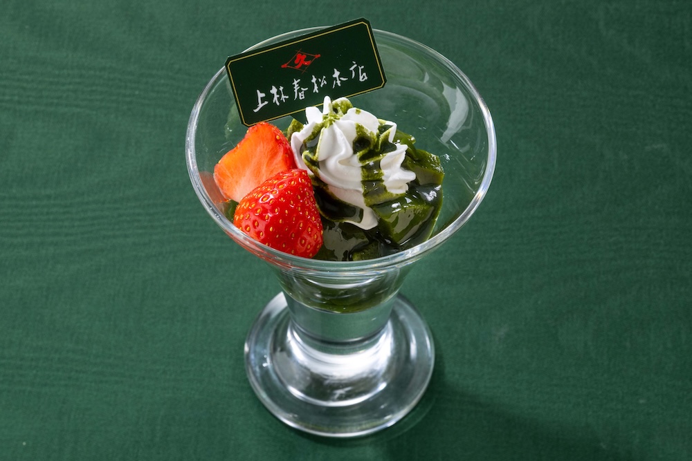 「宇治抹茶といちごのゼリー」税込み329円