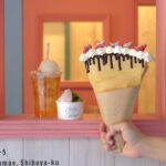 「クレープとエスプレッソとジェラートと」イメージ