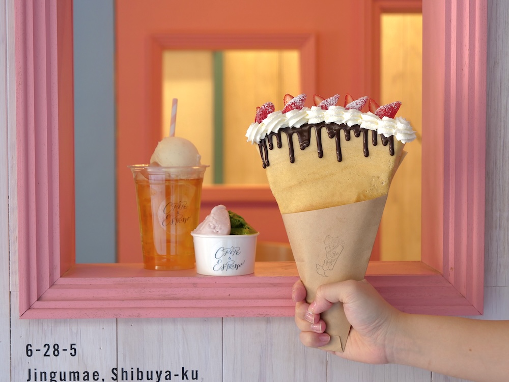 「クレープとエスプレッソとジェラートと」イメージ